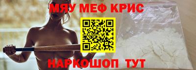 гашиш Ставрополь