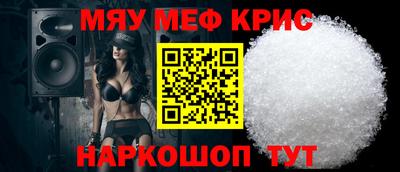 прущие грибы Тверь