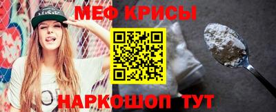 гашиш Ставрополь