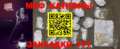 ECSTASY Старая Купавна
