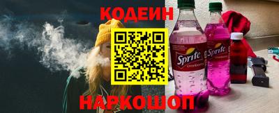 крисы Тара