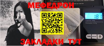 спайс Среднеуральск