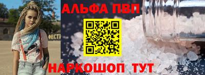 спайс Среднеуральск