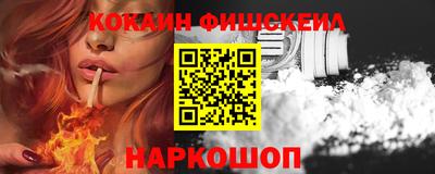 спайс Среднеуральск