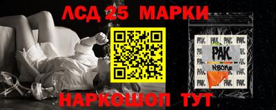 дживик Татарск