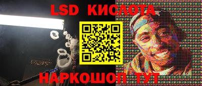 ECSTASY Старая Купавна