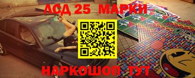 дживик Татарск
