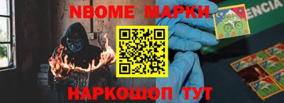 спайс Среднеуральск