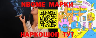 крисы Тара