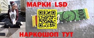 гашиш Ставрополь