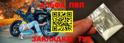 прущие грибы Тверь