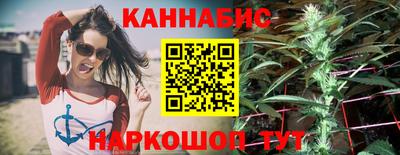 спайс Среднеуральск