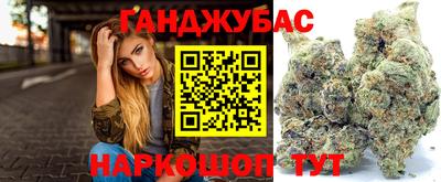 спайс Среднеуральск