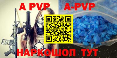 прущие грибы Тверь