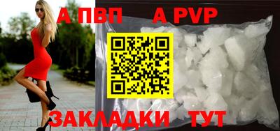 ECSTASY Старая Купавна