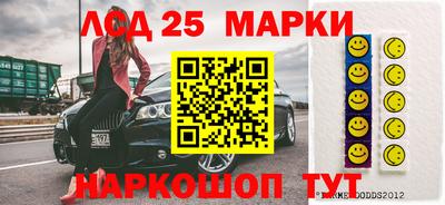 дживик Татарск