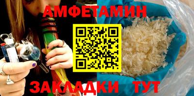 крисы Тара