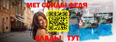 спайс Среднеуральск