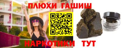 ECSTASY Старая Купавна