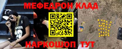 ECSTASY Старая Купавна