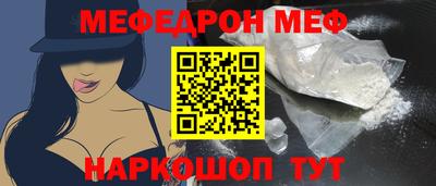 прущие грибы Тверь