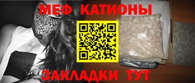 крисы Тара