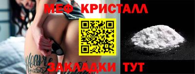 спайс Среднеуральск