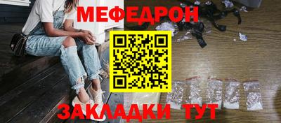 ECSTASY Старая Купавна