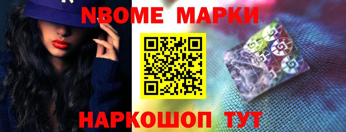 LSD-25 экстази  LSD-25 экстази кислота  Вход с VPN  LSD-25 экстази кислота  Острогожск 